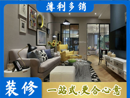 巴彦淖尔装修公司48.jpg