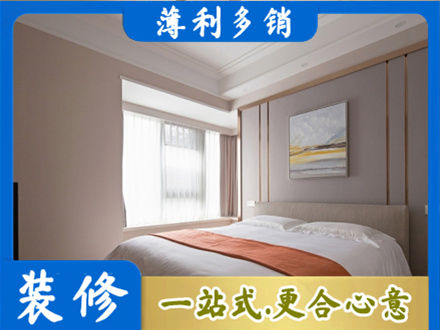 巴彦淖尔装修别墅
