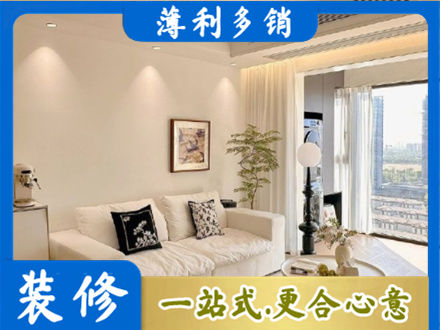 巴彦淖尔背景墙装修