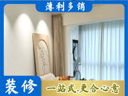 巴彦淖尔阳台装修