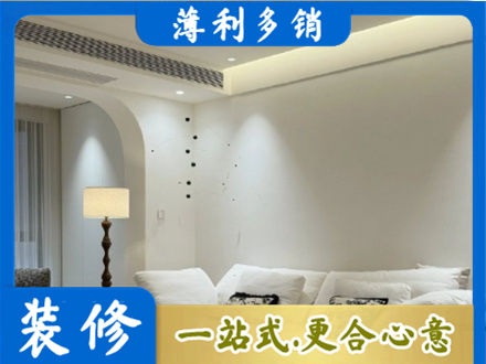 巴彦淖尔吊顶装修