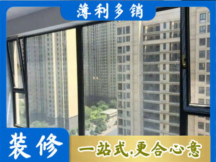 巴彦淖尔阳台防坠网