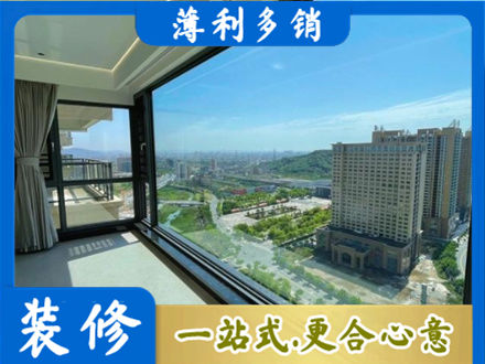 巴彦淖尔阳台封窗价格