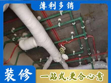 巴彦淖尔厨房水电改造