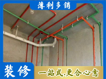 巴彦淖尔水电设计