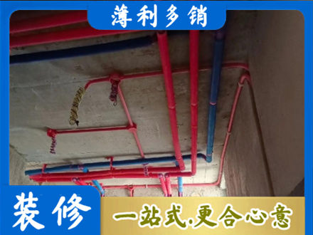 巴彦淖尔水电安装改造9.jpg