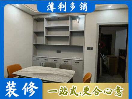 巴彦淖尔餐边柜定制