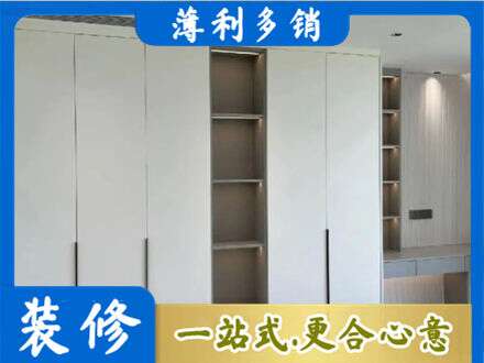 巴彦淖尔衣柜安装