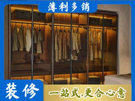 巴彦淖尔定制衣帽柜