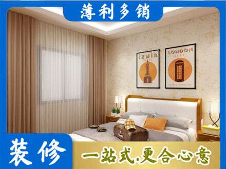 巴彦淖尔卧室刷漆