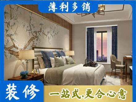 巴彦淖尔主卧刷艺术漆