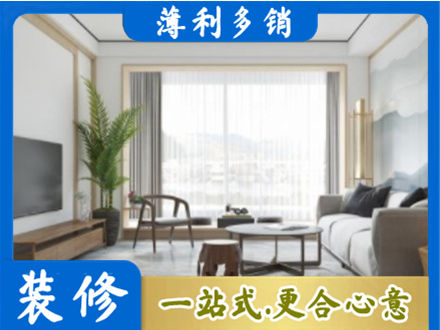 巴彦淖尔阳台装修案例