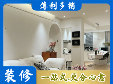 巴彦淖尔全屋家具定制