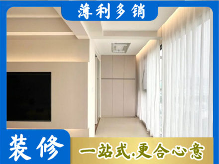 巴彦淖尔本地阳台家电安装