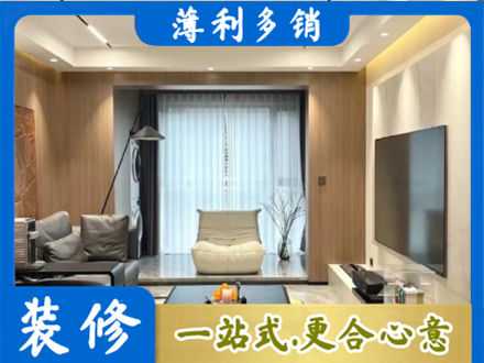 巴彦淖尔本地客厅家具安装