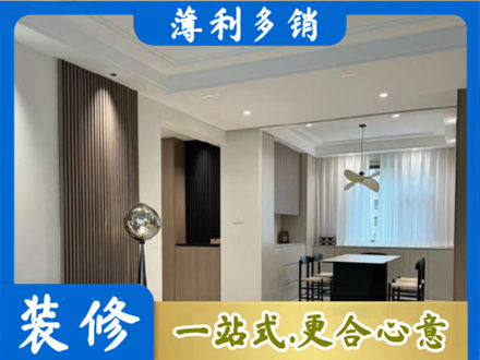 巴彦淖尔本地餐厅家具安装